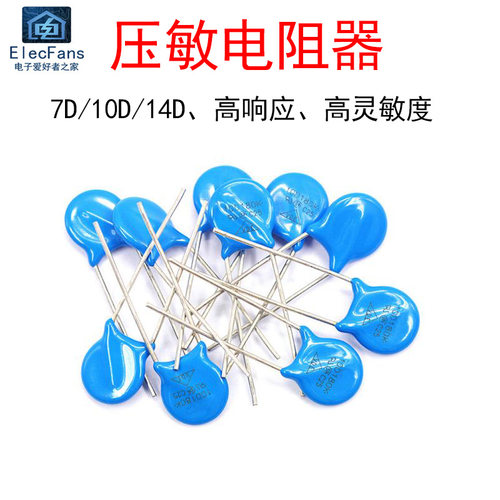 压敏电阻器直插多规格可选