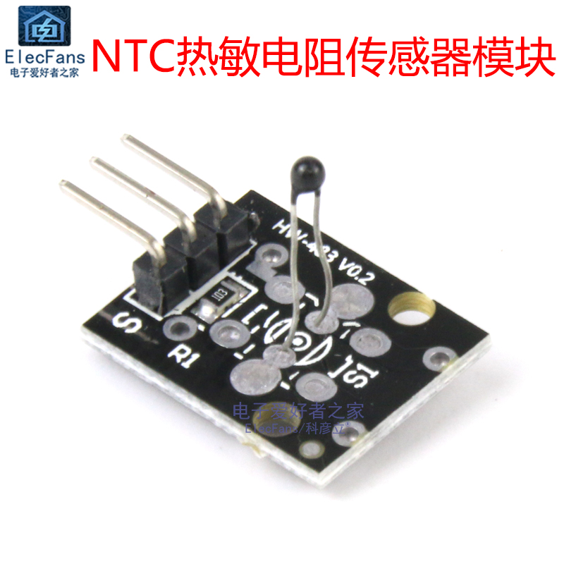 NTC热敏电阻传感器模块温度检测图片
