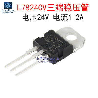 L7824CV直插TO-220三端稳压器