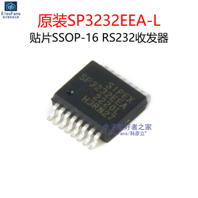 原装SP3232EEA-L/TR贴片SSOP-16