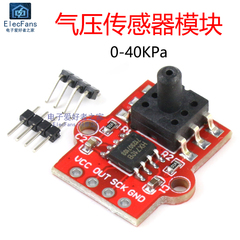 Mô-đun cảm biến áp suất khí quyển chất lỏng và áp suất khí quyển đo mực nước bảng điều khiển đo chiều cao 0-40KPa