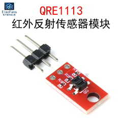 QRE1113 Phản Quang quang điện bảng chuyển mạch hồng ngoại phản xạ cảm biến theo dõi xe phát hiện lộ trình