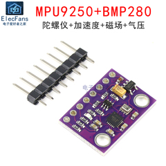 GY-91 MPU9250 + BMP280 10DOF con quay hồi chuyển tăng tốc la bàn chín trục cảm biến bảng mô-đun