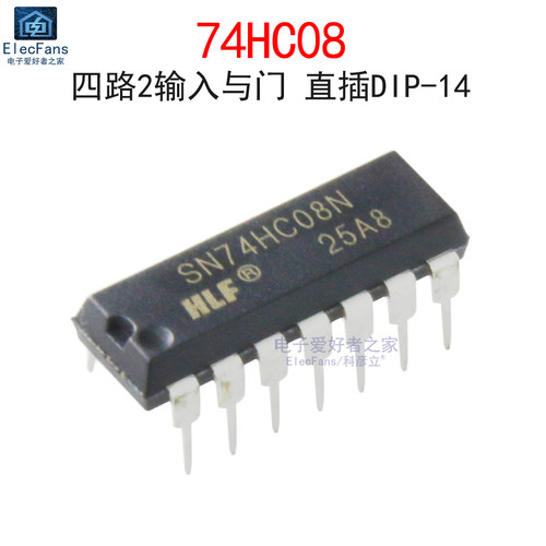 (2个)直插74HC08逻辑IC芯片