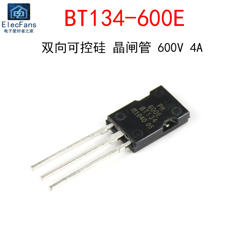 (10个)BT134-600E 双向可控硅 直插TO-126 600V 4A晶闸管 三极管 标准件/零部件/工业耗材 输送带/传送带 原图主图