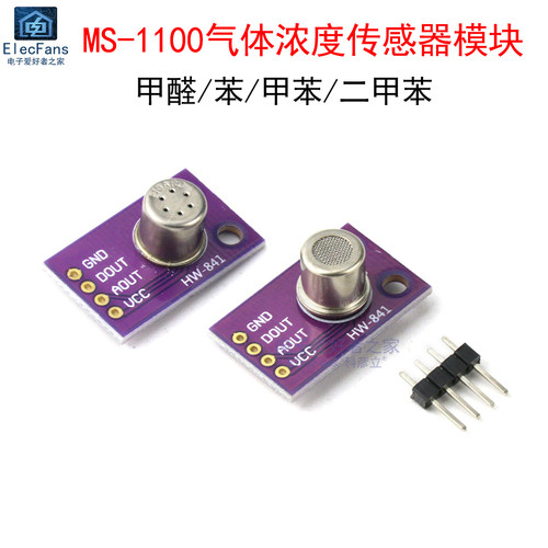 MS-1100气体浓度检测传感器模块