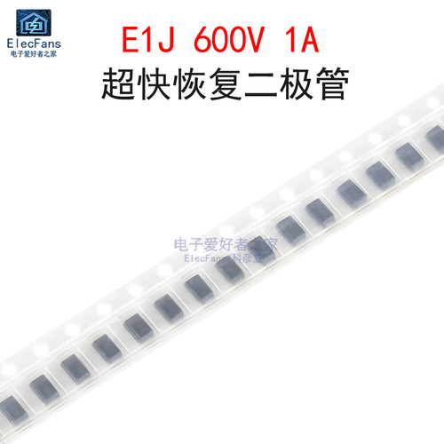 (20个)ES1JW超快恢复二极管