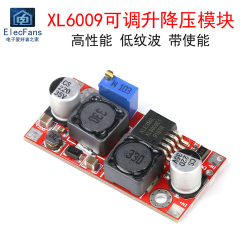 XL6009可调升降压电源模块