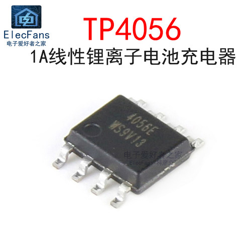 (5个)TP4056贴片锂电池充电芯片