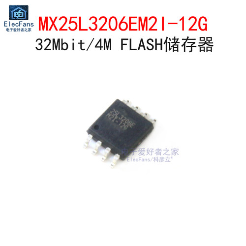 原装MX25L3206EM2I-12G储存器