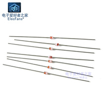 (10) directly inserted 1ss86 high frequency detection mixer diode iss86 ore machine glass tube DO-35