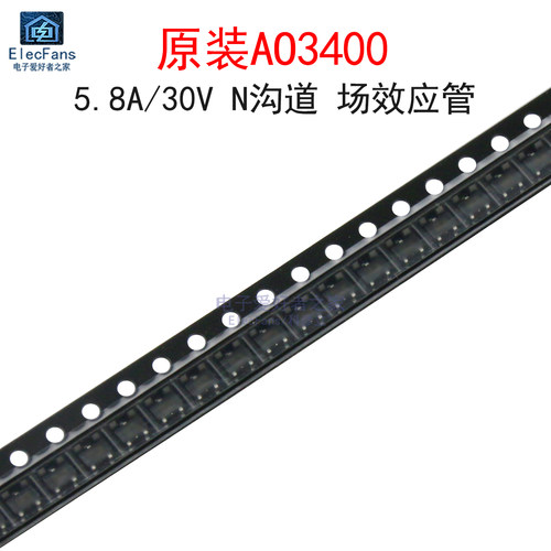(10个)原装AO3400场效应管