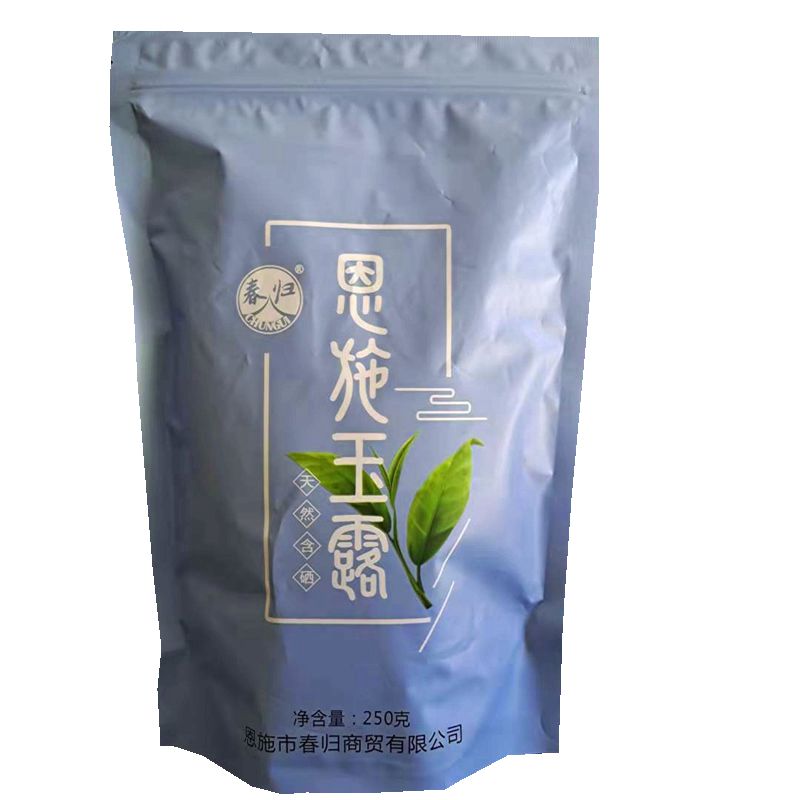 包邮2024新茶明前茶湖北恩施玉露绿茶芭蕉茶春归绿茶250克