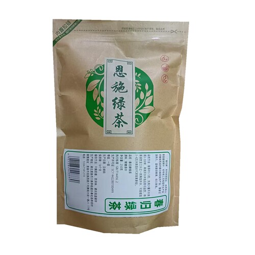 2026新茶 春茶 湖北恩施 春归绿茶 炒青恩施硒茶粟香250克袋装茶
