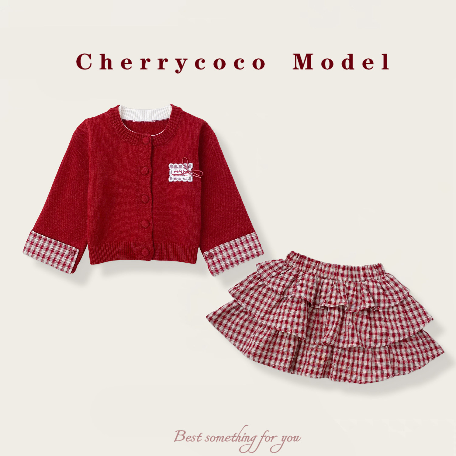 CHERRYCOCO女童套装秋冬新款女宝宝MIU系针织开衫公主裙二件套潮