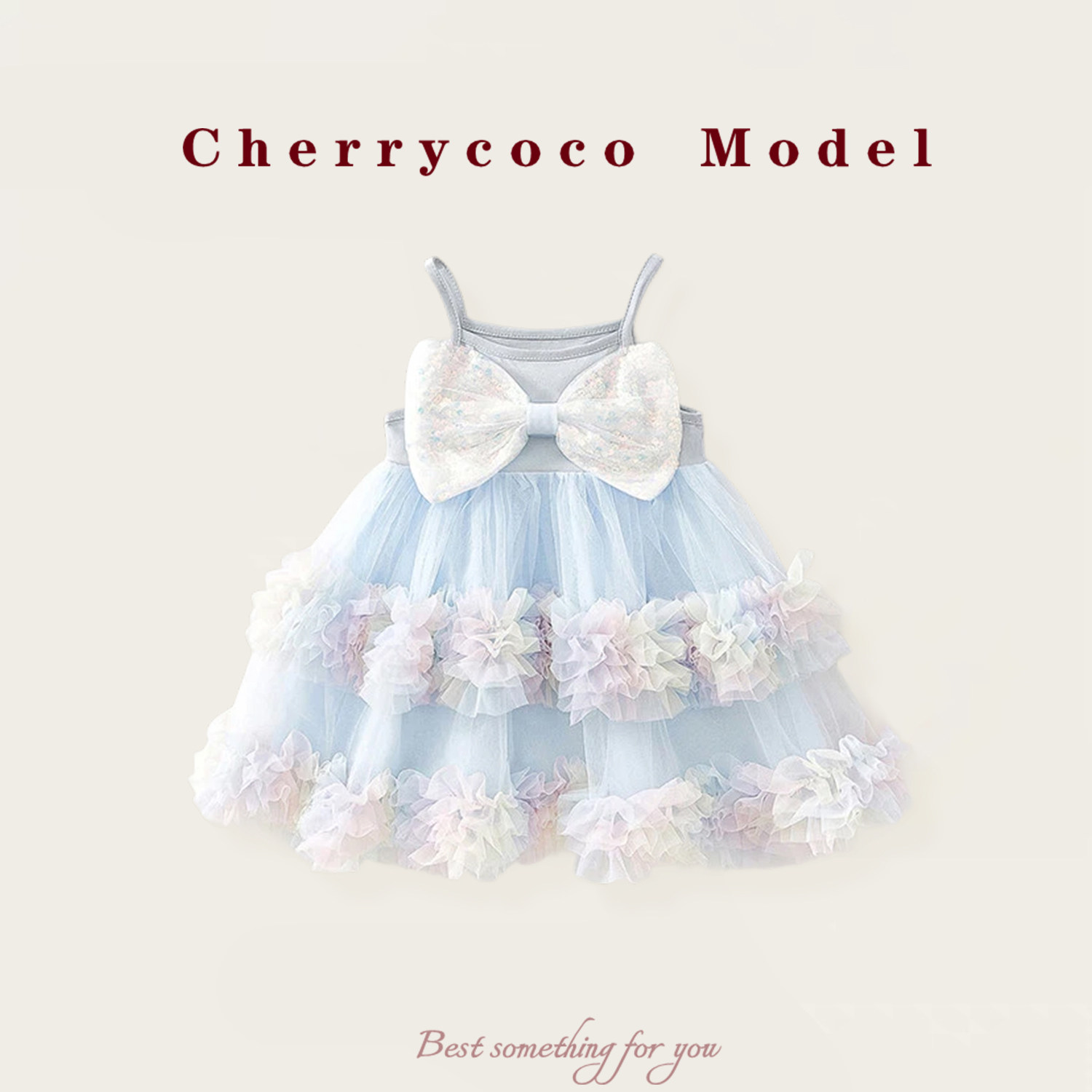 CHERRYCOCO女童连衣裙夏季新款女宝宝甜美彩虹撞色背心公主吊带裙