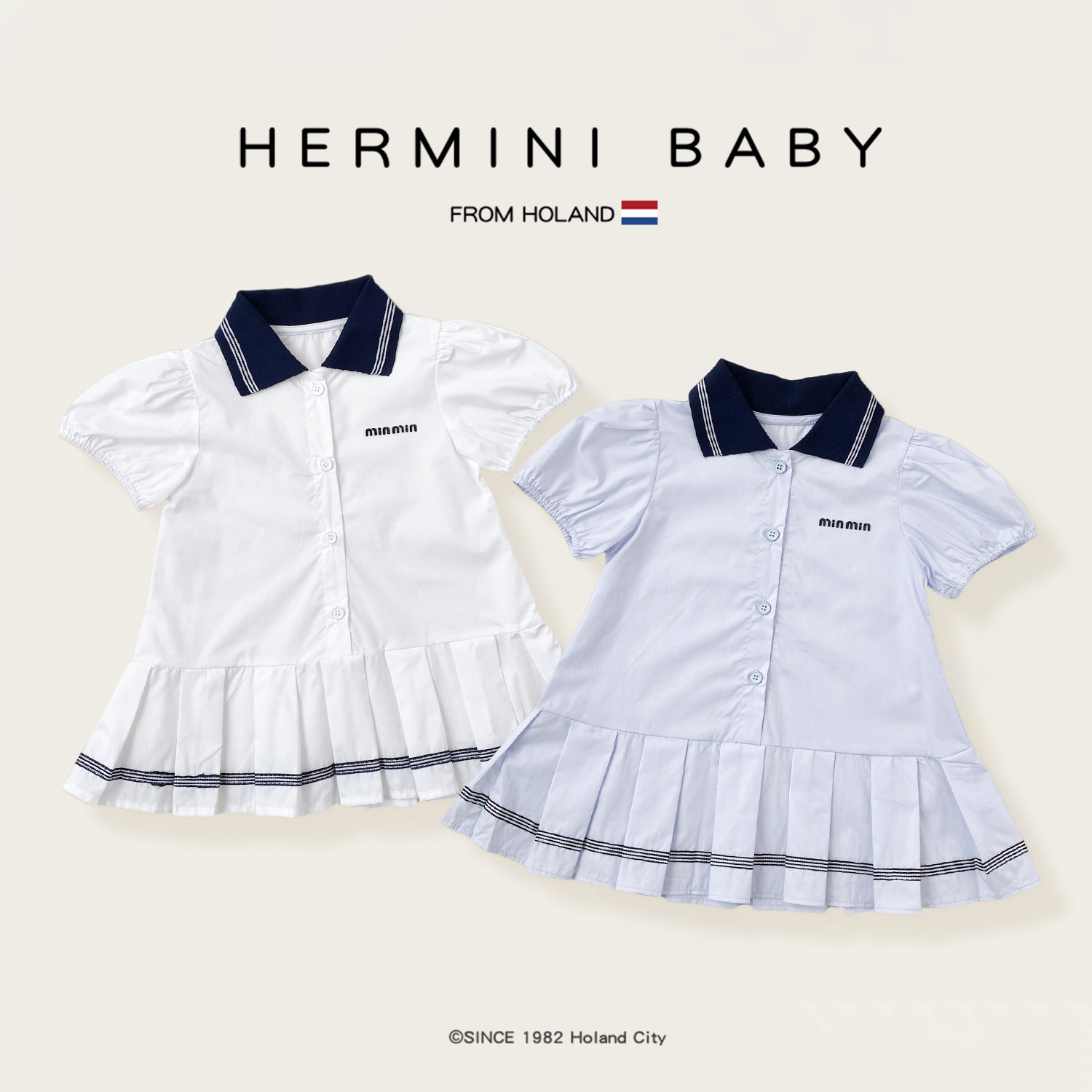 HERMINI女童夏季新款翻领连衣裙女宝宝miu系学院风百褶短袖衬衣裙
