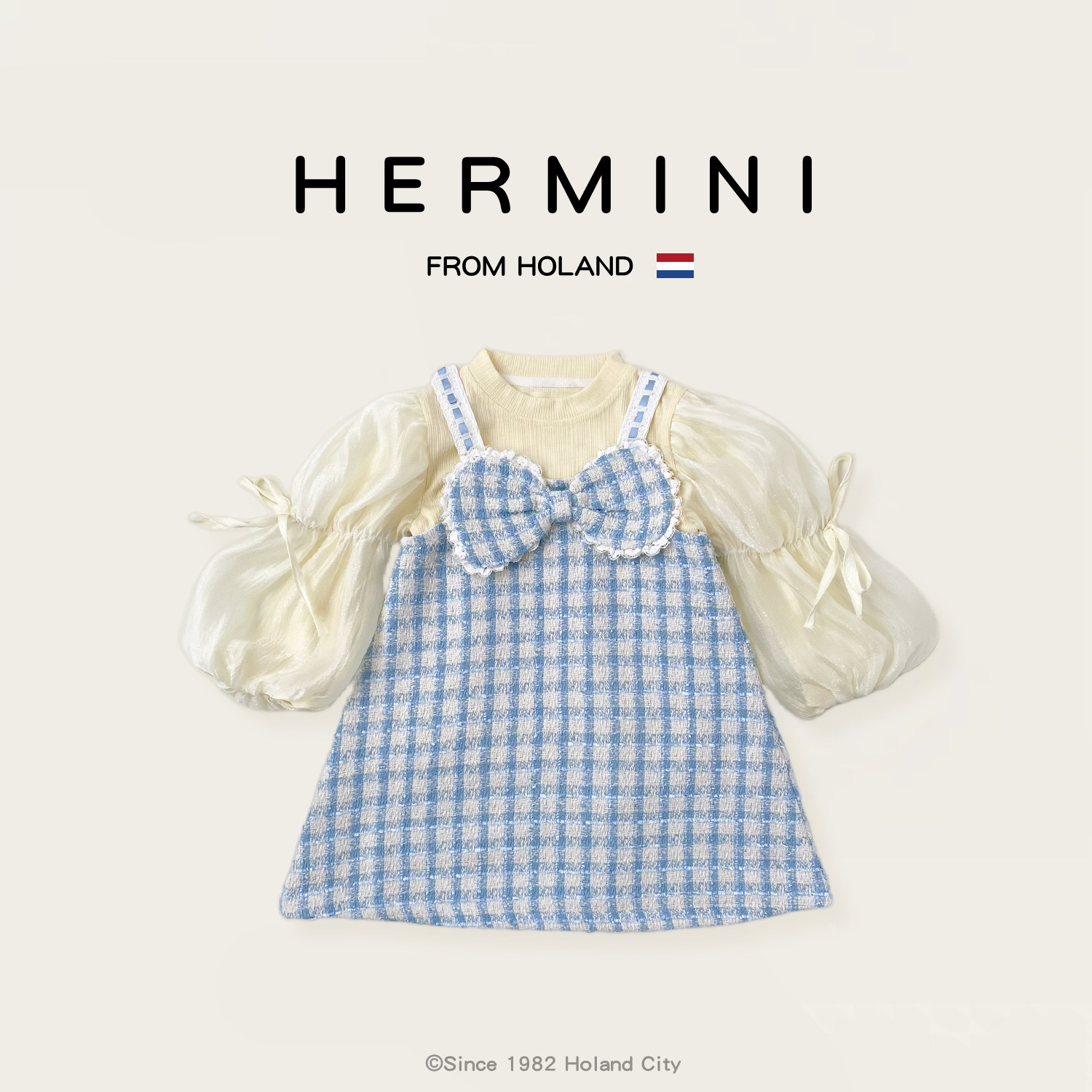 荷兰HERMINI女童春季新款气质小香风吊带蝴蝶结连衣裙打底衫套装