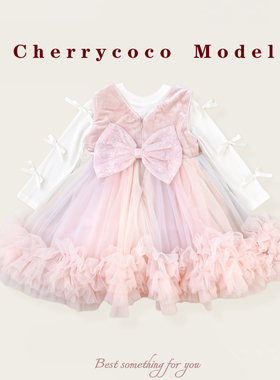 CHERRYCOCO女童公主裙秋冬新款女宝宝甜美蝴蝶结彩虹纱背心连衣裙