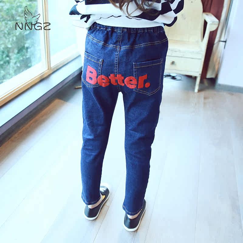 Pantalon fille DFF - Ref 2061390 Image 1