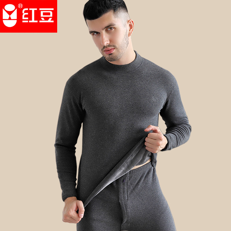正品红豆保暖内衣男士加绒加厚纯棉半高领套装中老年大码打底衣裤