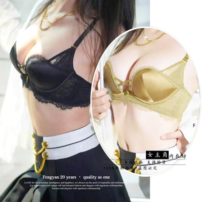 锋燕性感软钢圈桑蚕丝聚拢文胸