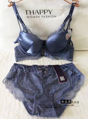 2019锋燕正品聚拢蚕丝绑带小胸厚A杯光面性感调整型文胸罩16580B