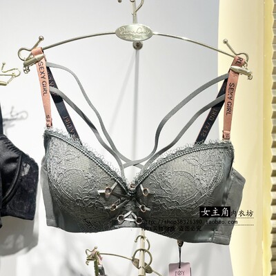 奢华风蚕丝加厚a杯立挺文胸罩