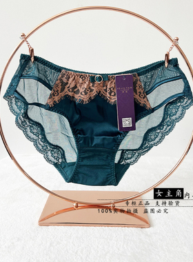 2022锋燕新品时尚奢华女性感内裤舒适蕾丝16798S配16799B/16800B