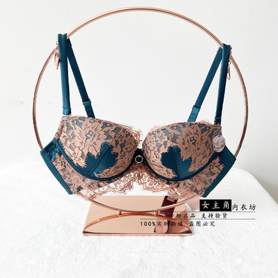 文胸聚拢锋燕性感奢华高贵桑蚕丝