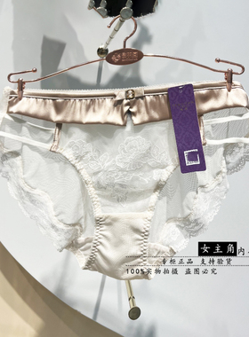 锋燕2022新品女性感奢华蕾丝魅惑内裤16821S配16823/16825/16826B
