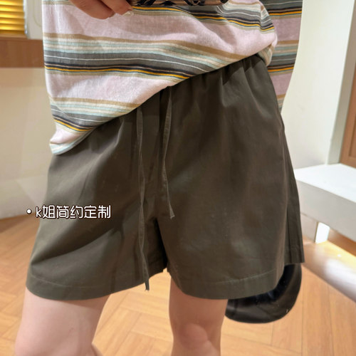 2026夏季新款抽绳高腰显瘦百搭宽松休闲阔腿短裤