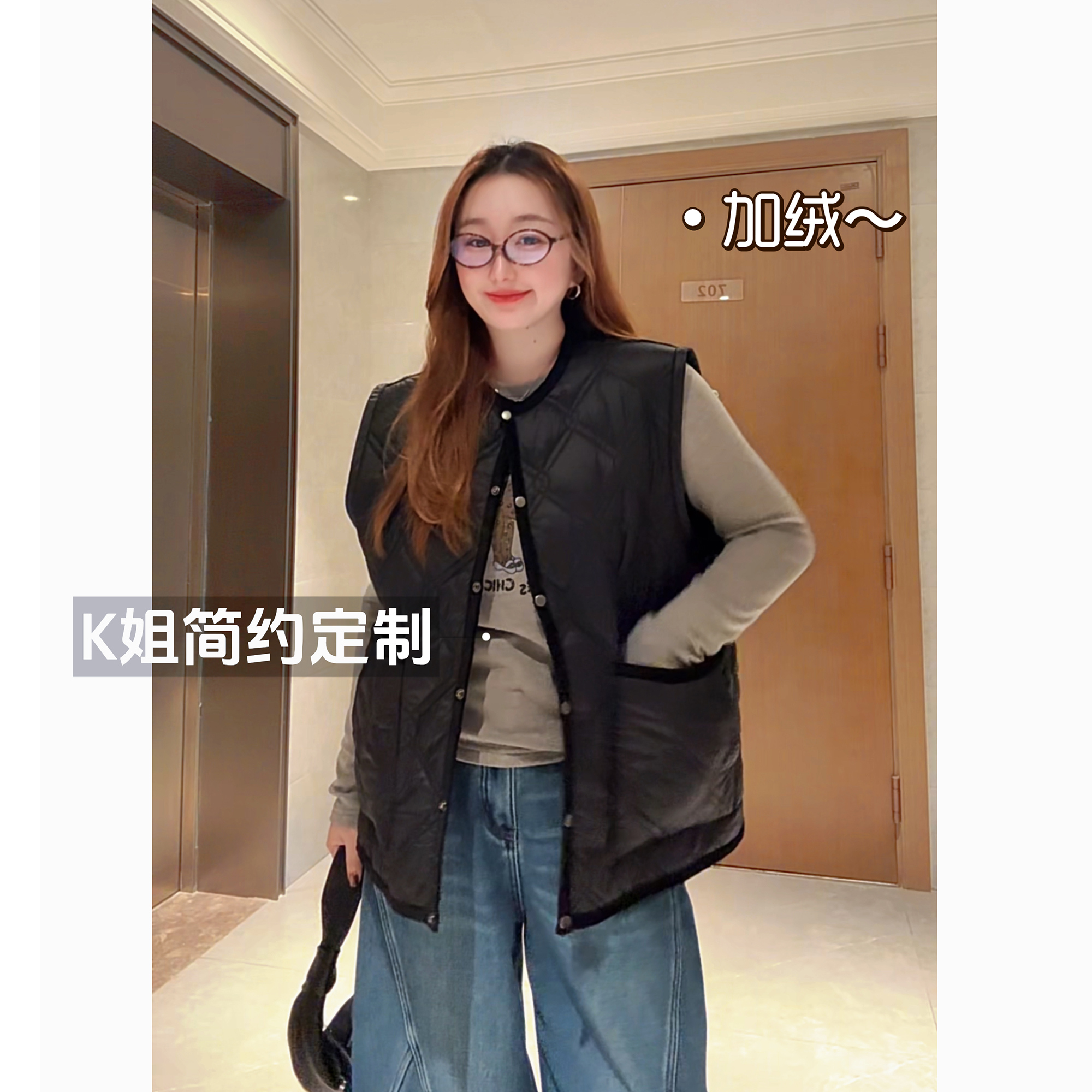 2025秋冬新款百搭圆领单排扣加绒马甲女宽松显瘦休闲坎肩背心外套