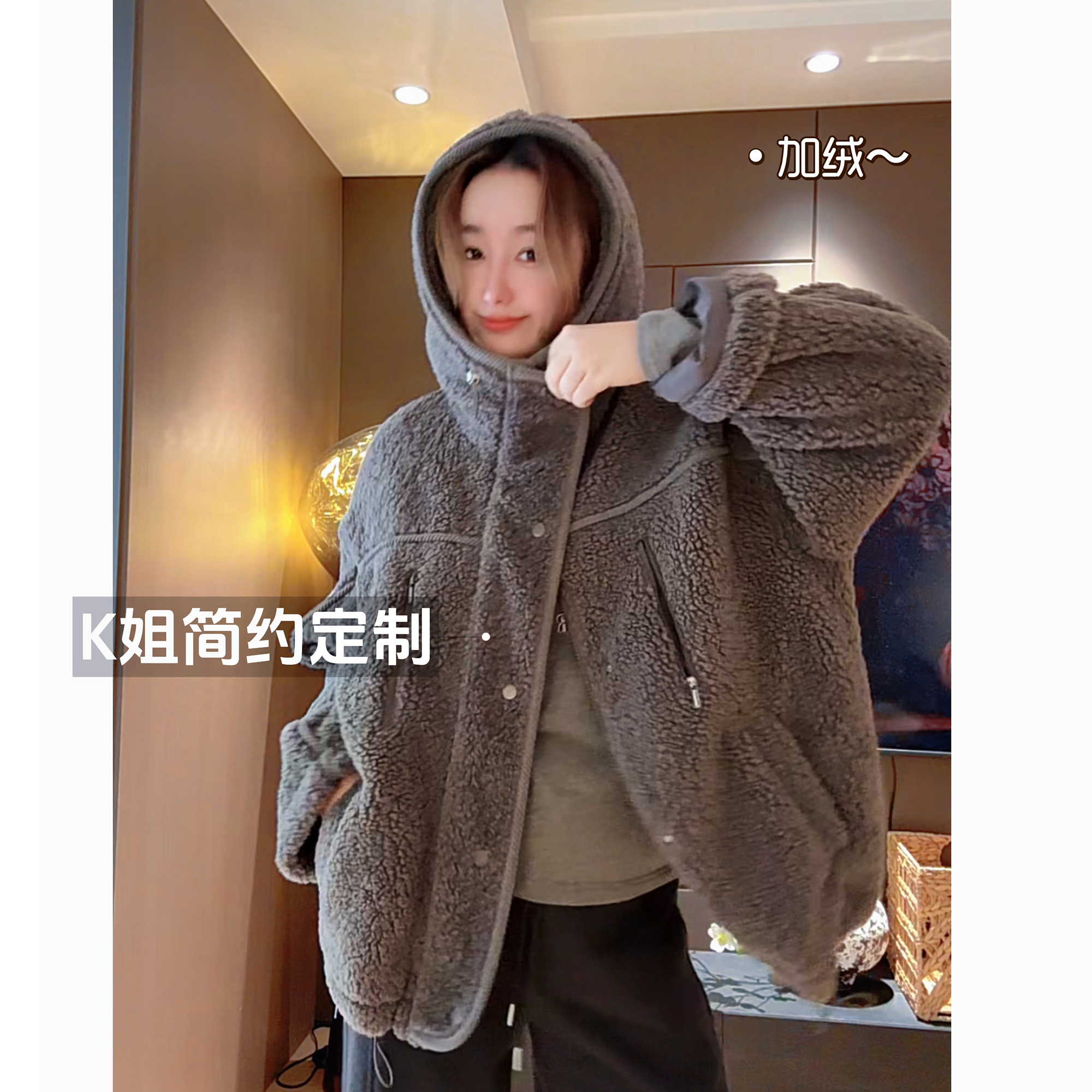 2025秋冬新款羊羔绒连帽开衫女宽松加绒加厚冬季外套