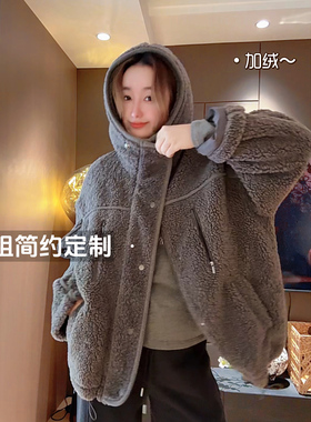 2025秋冬新款羊羔绒连帽开衫女宽松加绒加厚冬季外套