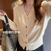 百搭气质宽松V领毛针织开衫 新款 外套女 洋气时尚 2026春季