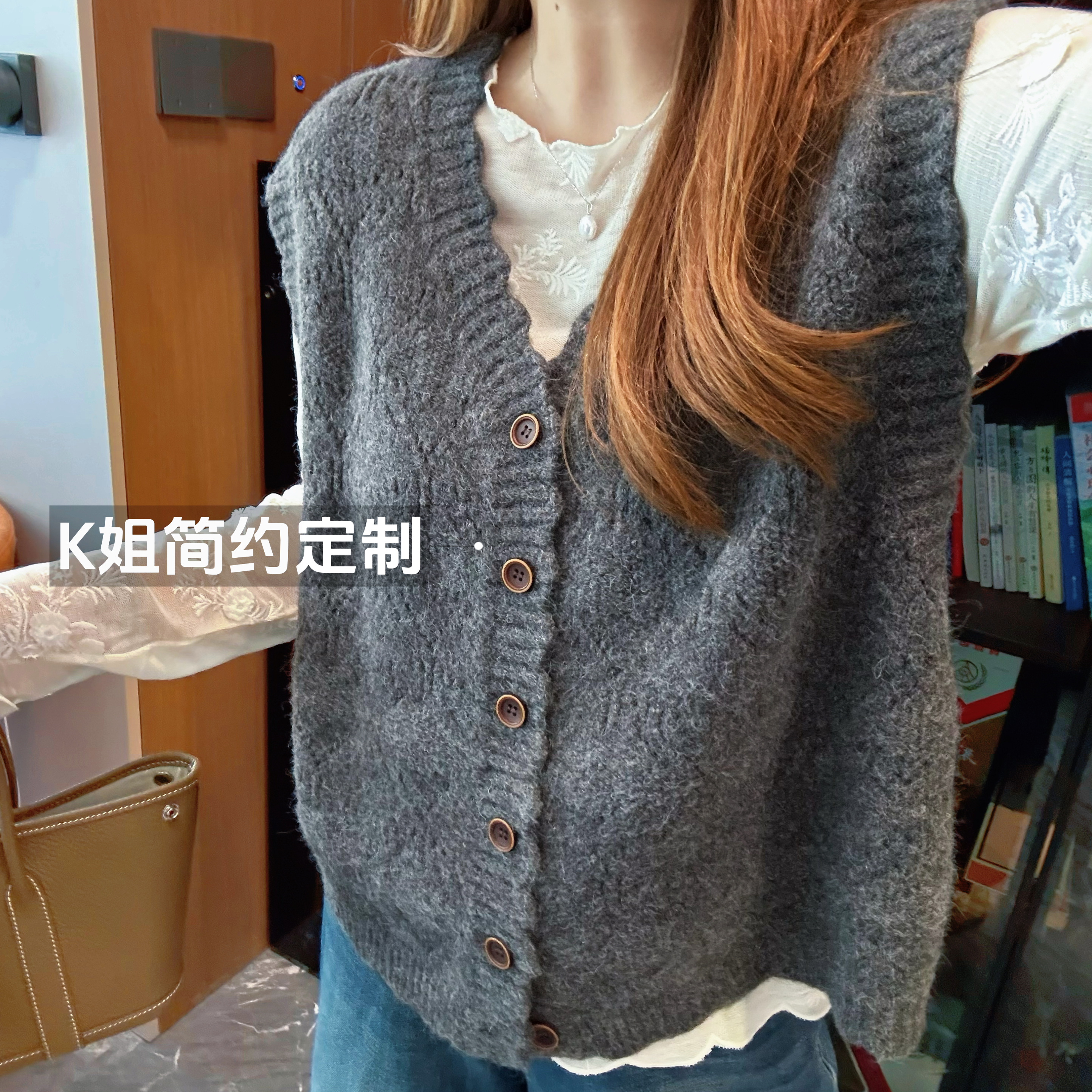 2025新款早秋百搭V领无袖针织马甲女春秋宽松显瘦毛衣背心上衣