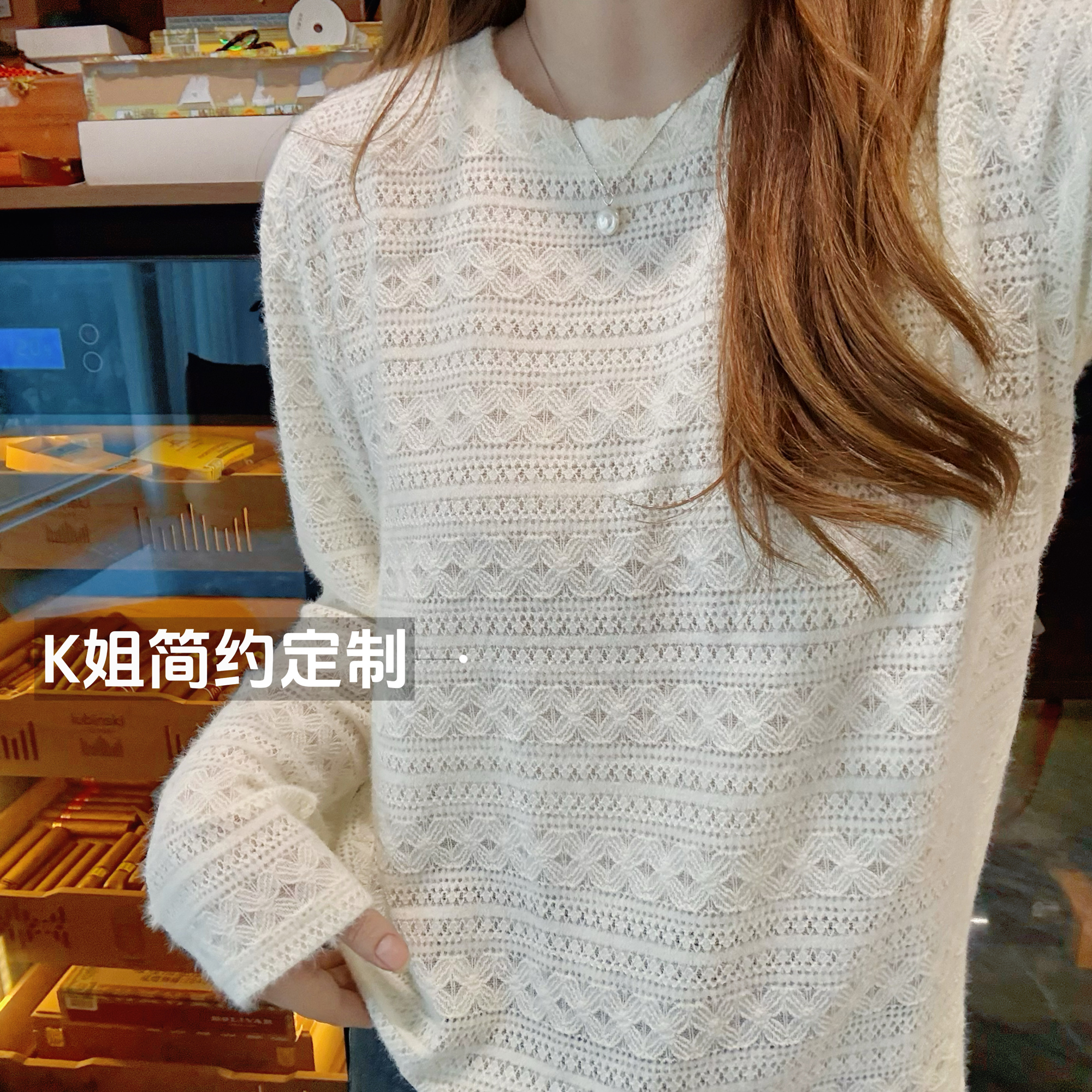 2025新款圆领加绒蕾丝打底衫女秋冬内搭宽松显瘦休闲长袖正肩上衣