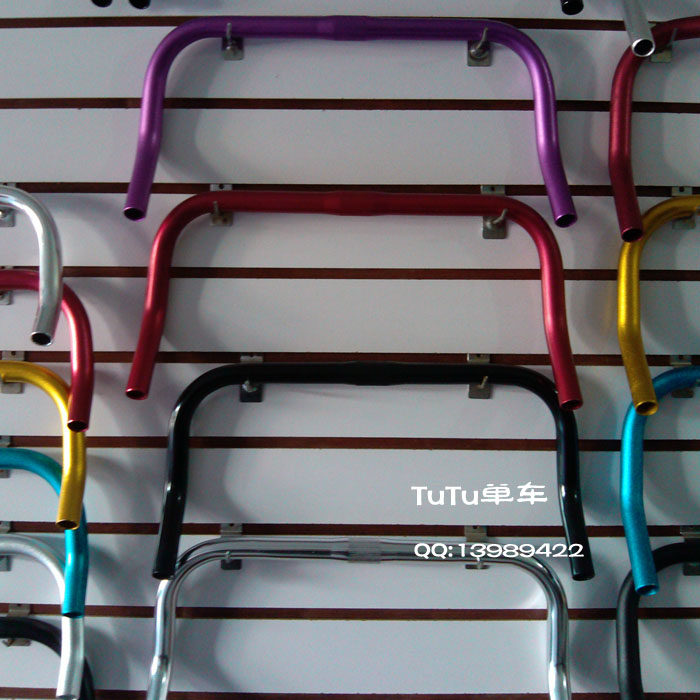 Guidon de vélo - Ref 2335335 Image 1