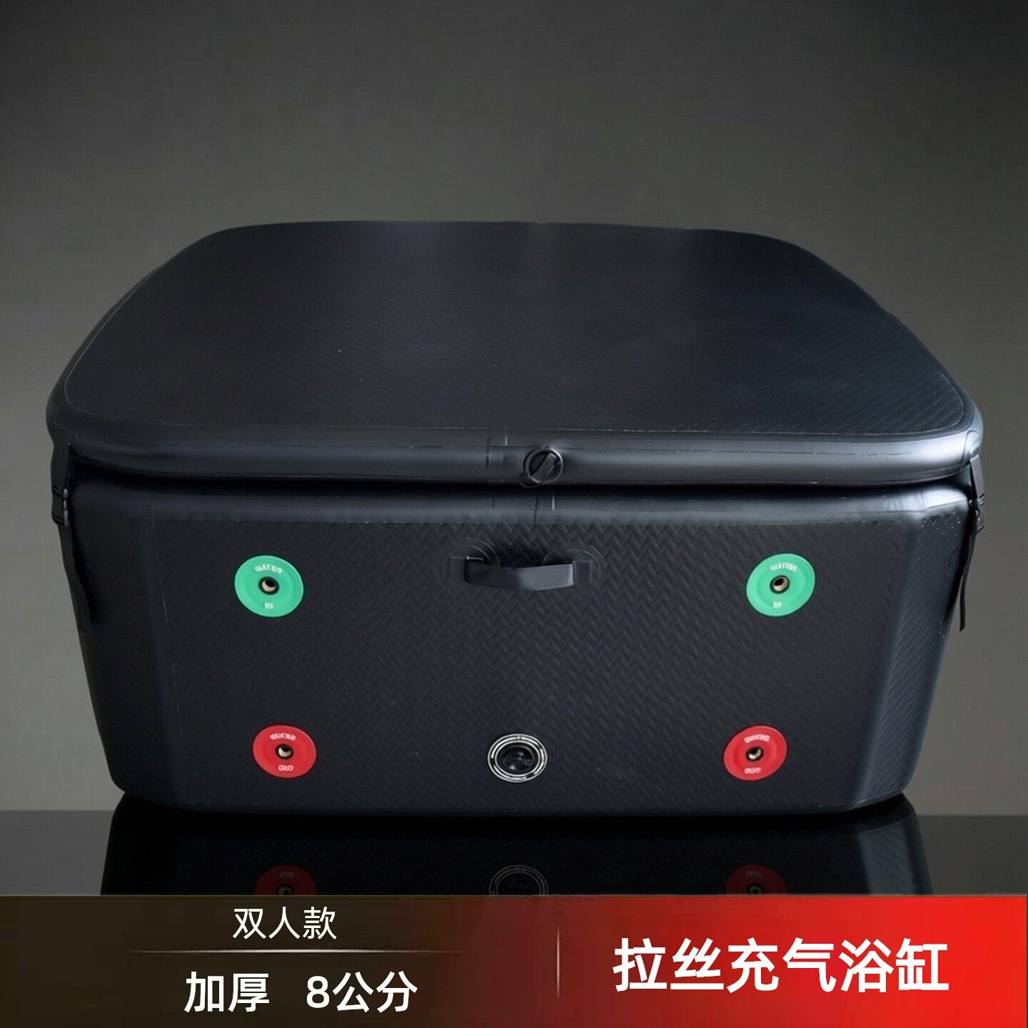 拉丝冰桶便携式折叠沐浴桶黑色带盖家用洗澡盆热卖成人浴缸浴池