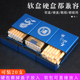 可刻字便携高档男烟具 烟盒20支装 防潮抗压创意铝合金个性 软包硬装