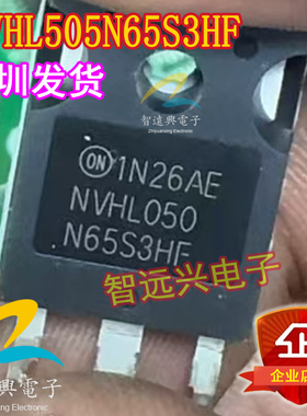 N65S3HF NVHL050N65S3HF 适用威马EX5新能源充电机场效应管 IGBT