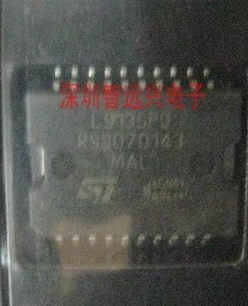 L9135PD  汽车发动机电脑板 车身电脑板ECU芯片