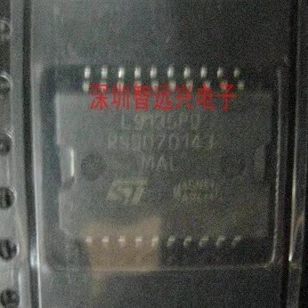 L9135PD  汽车发动机电脑板 车身电脑板ECU芯片