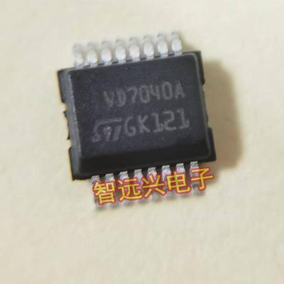 VD7040A汽车电脑板转IC芯片