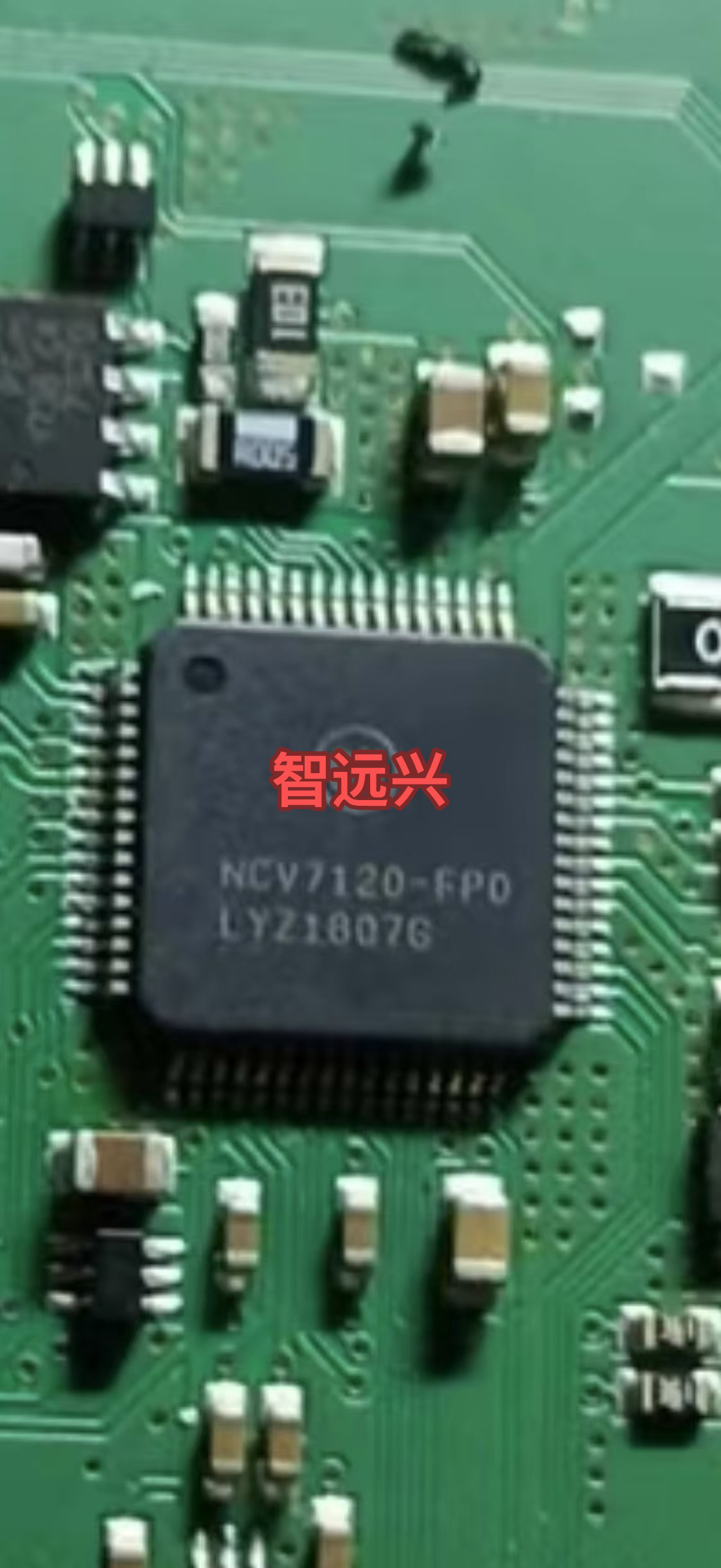 NCV7120-FPO汽车电脑板芯片进口原装现货