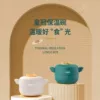 Товары от kidsmile旗舰店