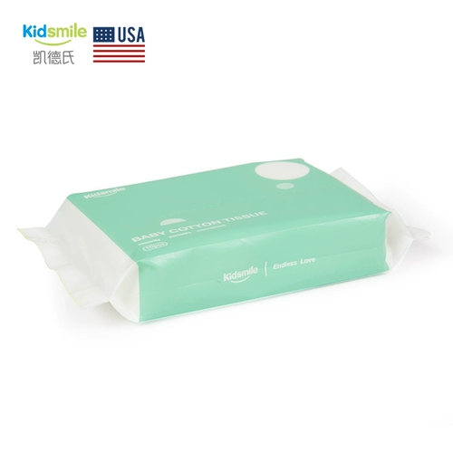 Портативные детские влажные салфетки для новорожденных