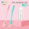 Товары от kidsmile旗舰店