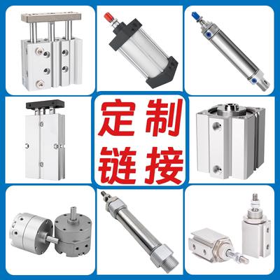 ZSE30A-01-P   原装 未税  客户定制勿拍